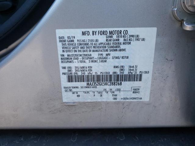 Photo 9 VIN: MAJ3S2GE5KC288268 - FORD ECOSPORT S 