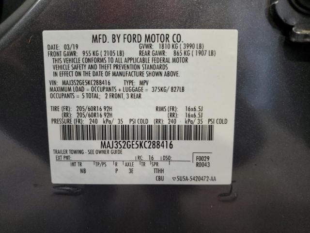 Photo 12 VIN: MAJ3S2GE5KC288416 - FORD ECOSPORT S 