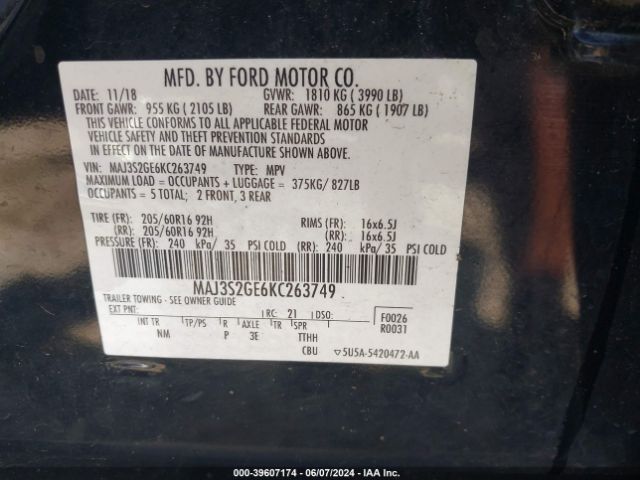 Photo 8 VIN: MAJ3S2GE6KC263749 - FORD ECOSPORT 