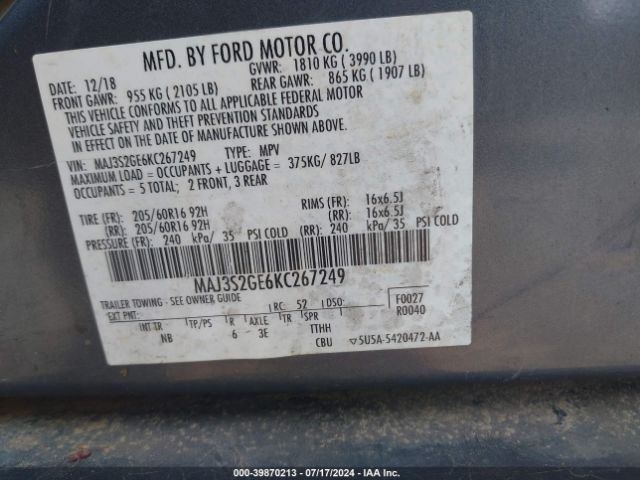 Photo 8 VIN: MAJ3S2GE6KC267249 - FORD ECOSPORT 