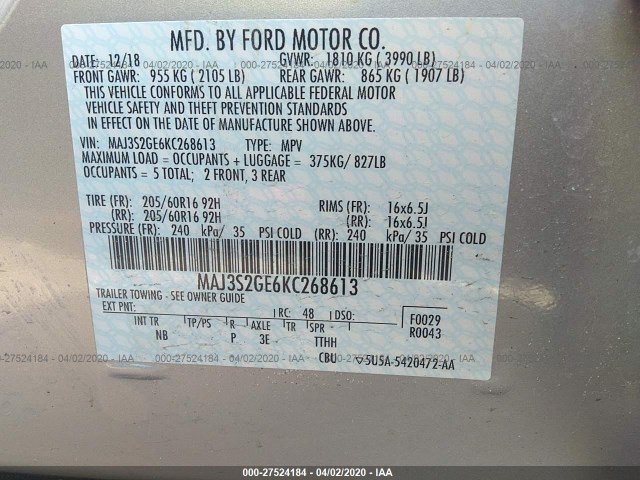 Photo 8 VIN: MAJ3S2GE6KC268613 - FORD ECOSPORT 