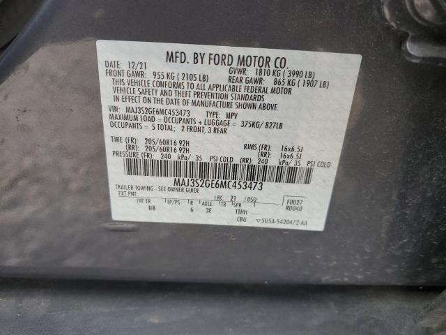 Photo 11 VIN: MAJ3S2GE6MC453473 - FORD ECOSPORT 