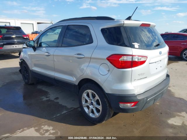 Photo 2 VIN: MAJ3S2GE7KC269088 - FORD ECOSPORT 