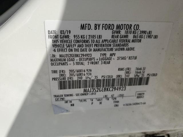 Photo 12 VIN: MAJ3S2GE8KC294923 - FORD ECOSPORT S 