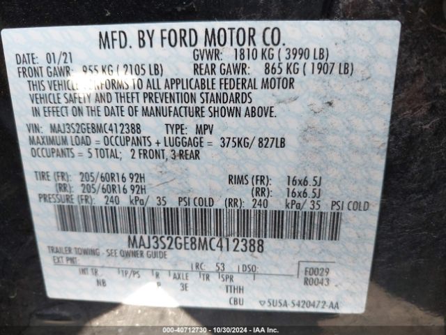 Photo 8 VIN: MAJ3S2GE8MC412388 - FORD ECOSPORT 