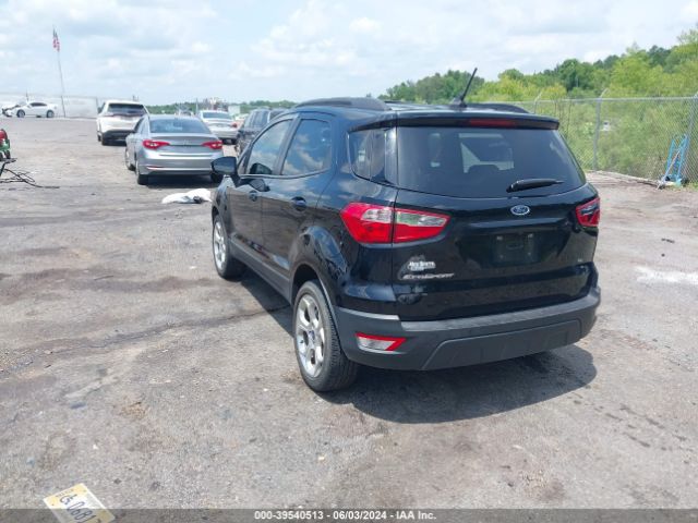 Photo 2 VIN: MAJ3S2GE8MC447447 - FORD ECOSPORT 