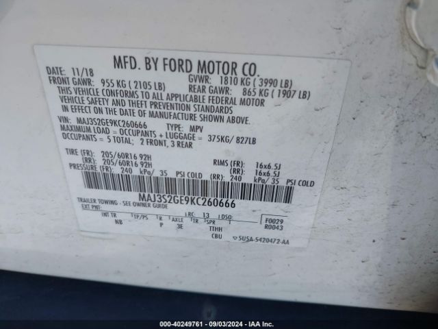 Photo 8 VIN: MAJ3S2GE9KC260666 - FORD ECOSPORT 