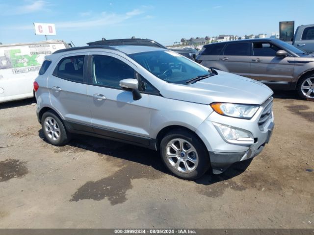 Photo 0 VIN: MAJ3S2GE9KC290007 - FORD ECOSPORT 