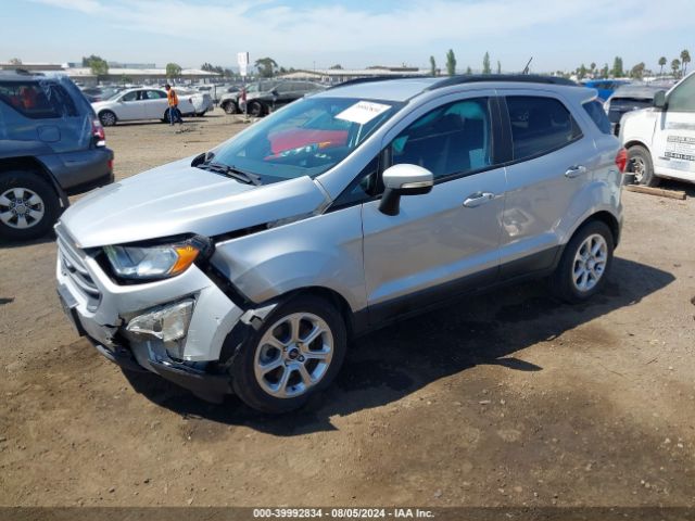 Photo 1 VIN: MAJ3S2GE9KC290007 - FORD ECOSPORT 