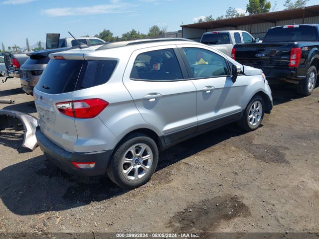 Photo 3 VIN: MAJ3S2GE9KC290007 - FORD ECOSPORT 