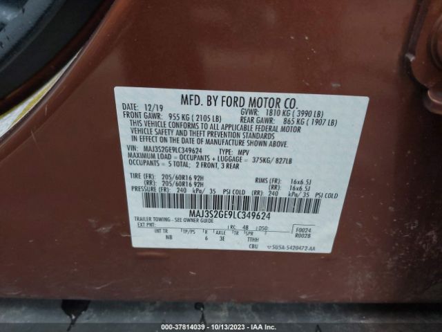 Photo 8 VIN: MAJ3S2GE9LC349624 - FORD ECOSPORT 