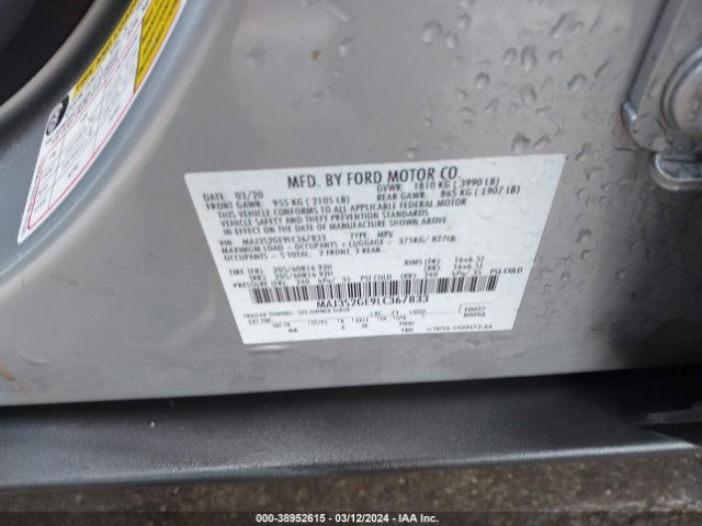 Photo 8 VIN: MAJ3S2GE9LC367833 - FORD ECOSPORT 