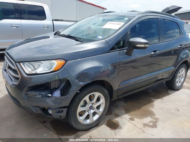 Photo 5 VIN: MAJ3S2GE9LC395020 - FORD ECOSPORT 