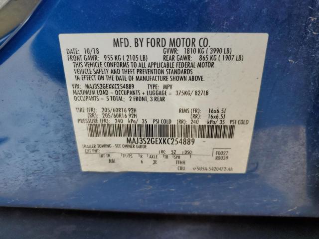 Photo 11 VIN: MAJ3S2GEXKC254889 - FORD ECOSPORT S 