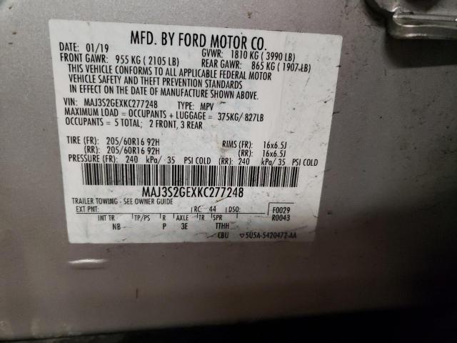 Photo 12 VIN: MAJ3S2GEXKC277248 - FORD ECOSPORT S 