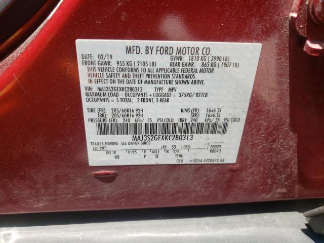 Photo 9 VIN: MAJ3S2GEXKC280313 - FORD ECOSPORT S 