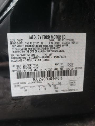 Photo 12 VIN: MAJ3S2GEXMC444016 - FORD ECOSPORT S 