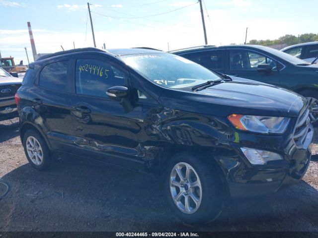 Photo 5 VIN: MAJ3S2GEXMC450379 - FORD ECOSPORT 