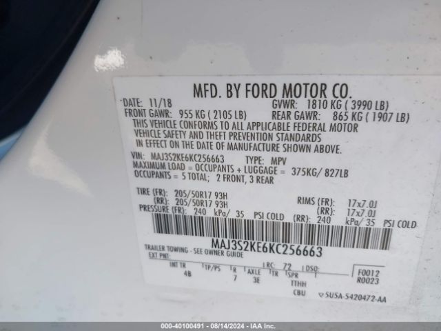 Photo 8 VIN: MAJ3S2KE6KC256663 - FORD ECOSPORT 