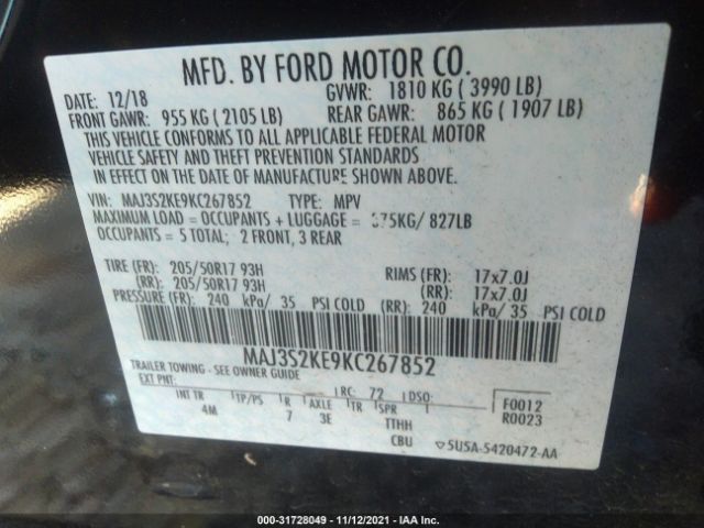 Photo 8 VIN: MAJ3S2KE9KC267852 - FORD ECOSPORT 