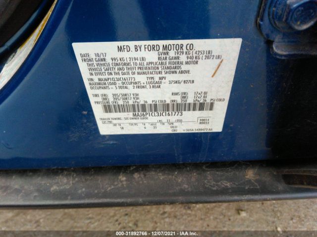 Photo 8 VIN: MAJ6P1CL3JC161773 - FORD ECOSPORT 