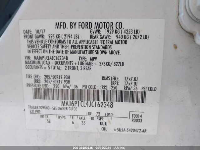 Photo 8 VIN: MAJ6P1CL4JC162348 - FORD ECOSPORT 