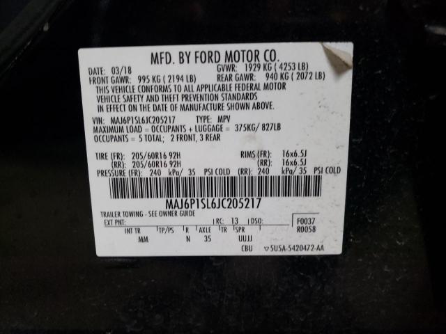 Photo 12 VIN: MAJ6P1SL6JC205217 - FORD ECOSPORT S 