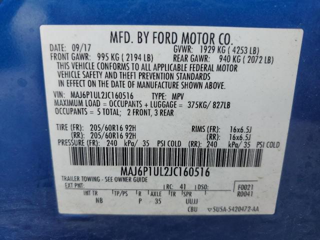 Photo 12 VIN: MAJ6P1UL2JC160516 - FORD ECOSPORT S 