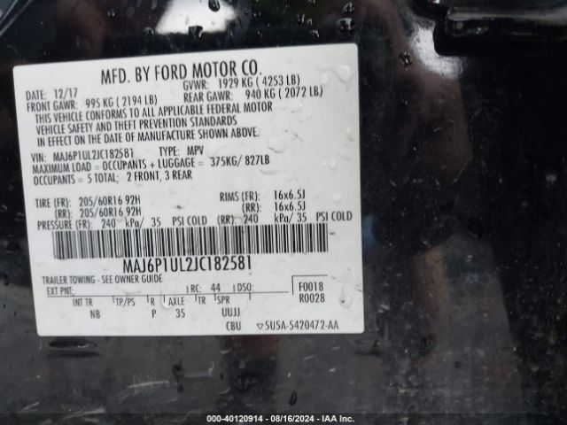 Photo 8 VIN: MAJ6P1UL2JC182581 - FORD ECOSPORT 