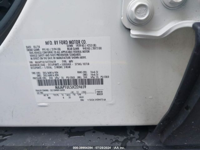 Photo 8 VIN: MAJ6P1UL5JC224659 - FORD ECOSPORT 