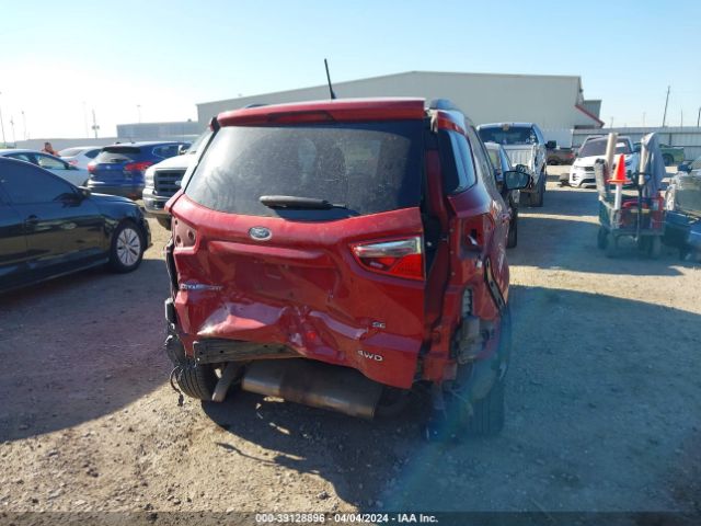 Photo 5 VIN: MAJ6P1UL6JC171051 - FORD ECOSPORT 