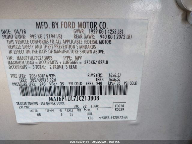 Photo 8 VIN: MAJ6P1UL7JC213808 - FORD ECOSPORT 