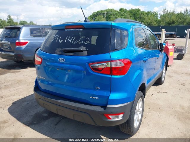 Photo 3 VIN: MAJ6P1ULXJC226925 - FORD ECOSPORT 