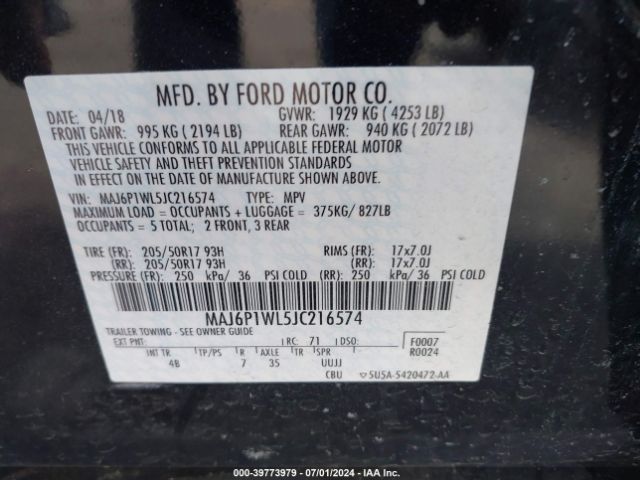 Photo 8 VIN: MAJ6P1WL5JC216574 - FORD ECOSPORT 