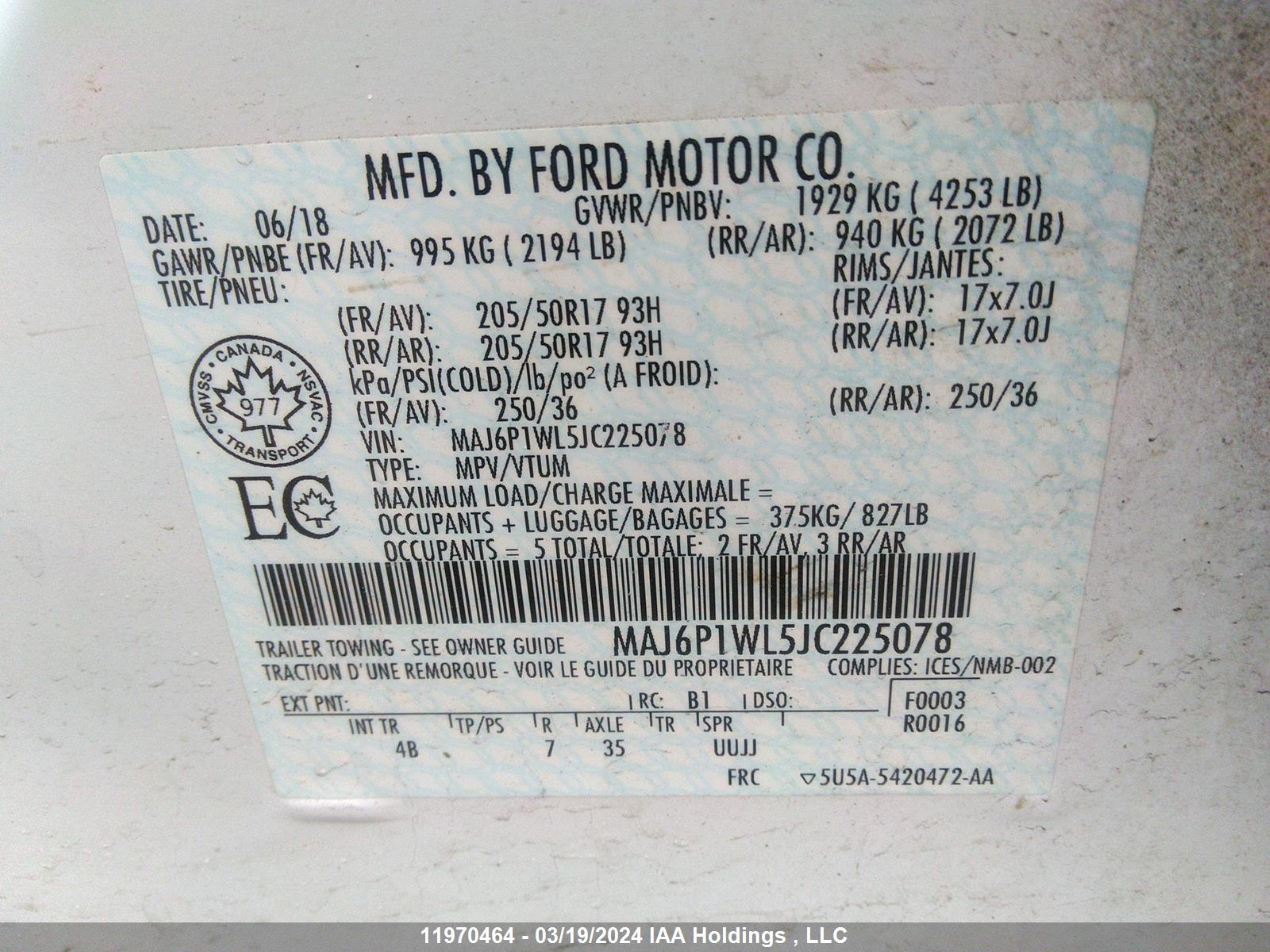 Photo 8 VIN: MAJ6P1WL5JC225078 - FORD ECOSPORT 