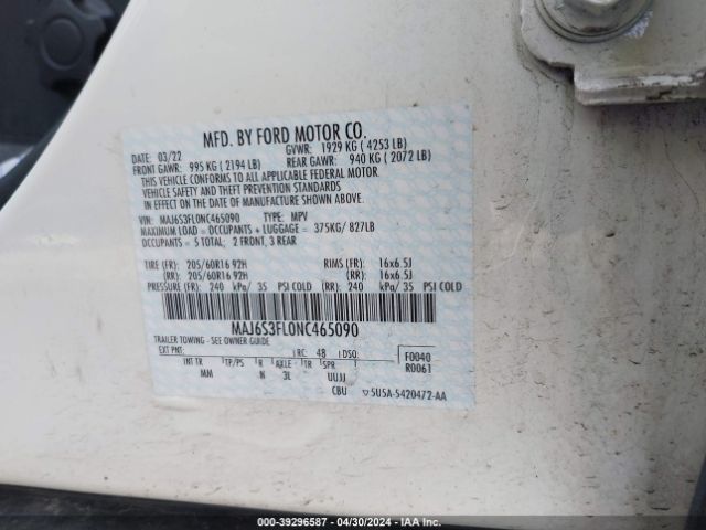 Photo 8 VIN: MAJ6S3FL0NC465090 - FORD ECOSPORT S 