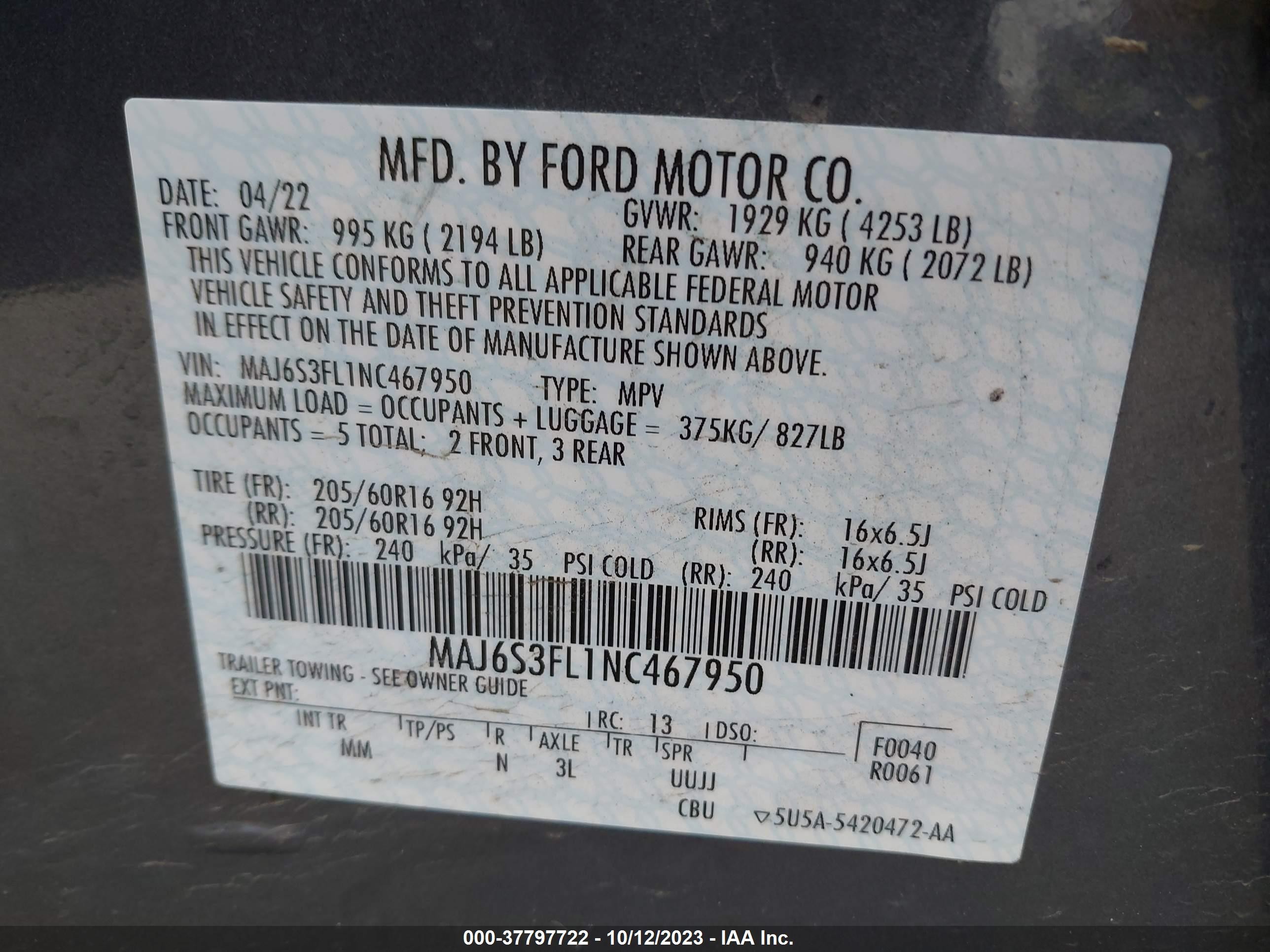 Photo 8 VIN: MAJ6S3FL1NC467950 - FORD ECOSPORT 