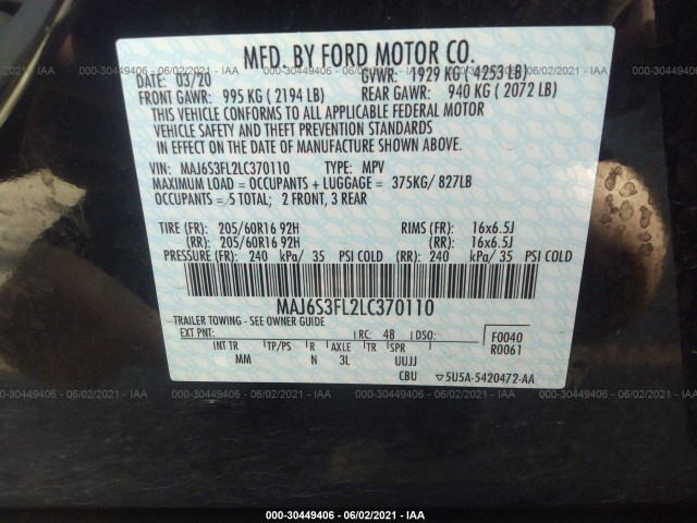 Photo 8 VIN: MAJ6S3FL2LC370110 - FORD ECOSPORT 