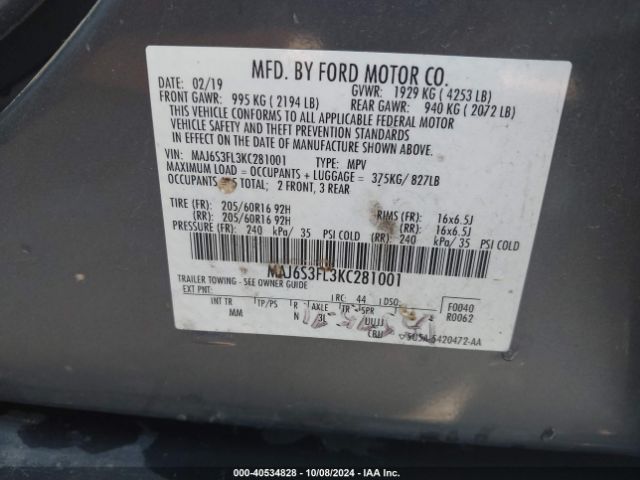 Photo 8 VIN: MAJ6S3FL3KC281001 - FORD ECOSPORT 