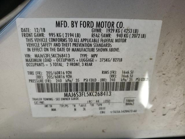 Photo 13 VIN: MAJ6S3FL5KC268413 - FORD ECOSPORT S 