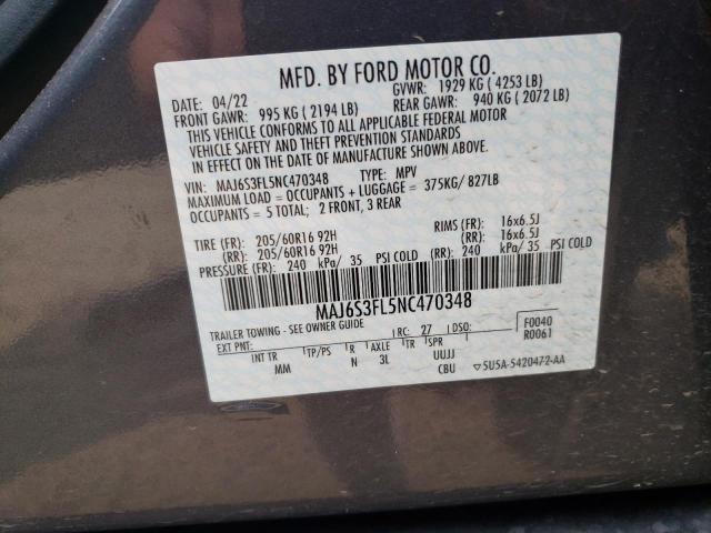 Photo 12 VIN: MAJ6S3FL5NC470348 - FORD ECOSPORT S 