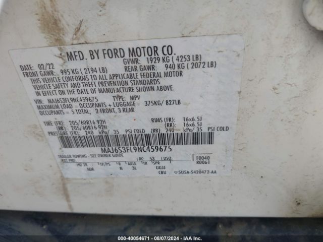 Photo 8 VIN: MAJ6S3FL9NC459675 - FORD ECOSPORT 