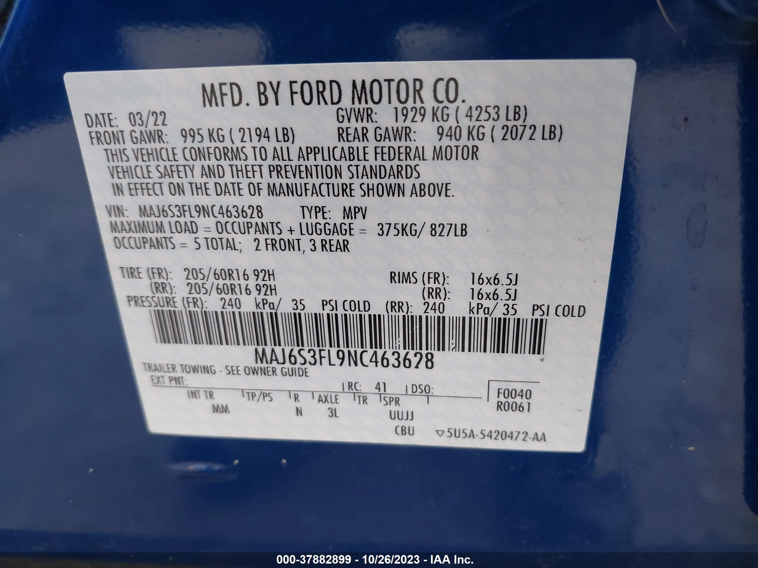 Photo 8 VIN: MAJ6S3FL9NC463628 - FORD ECOSPORT 