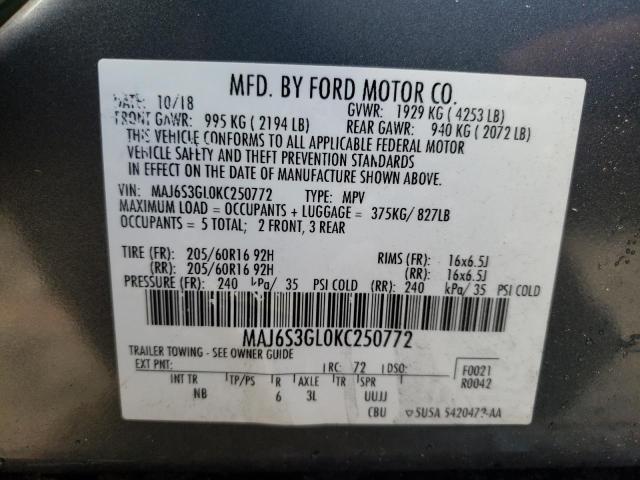 Photo 9 VIN: MAJ6S3GL0KC250772 - FORD ECOSPORT S 