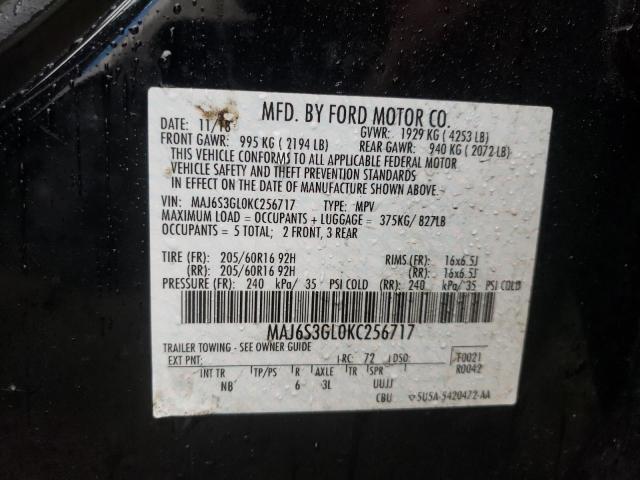 Photo 9 VIN: MAJ6S3GL0KC256717 - FORD ECOSPORT S 