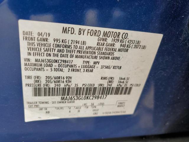 Photo 12 VIN: MAJ6S3GL0KC298417 - FORD ECOSPORT 