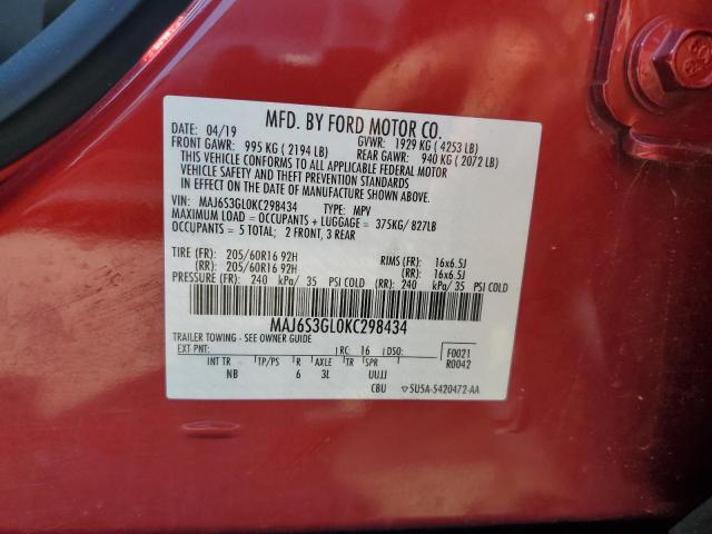 Photo 12 VIN: MAJ6S3GL0KC298434 - FORD ECOSPORT 