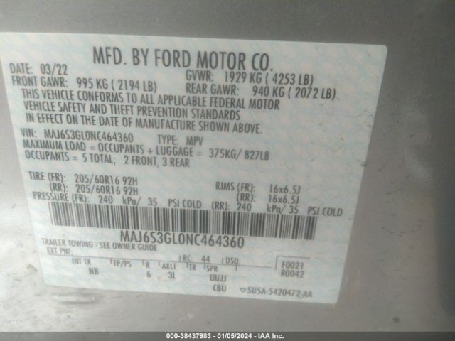 Photo 8 VIN: MAJ6S3GL0NC464360 - FORD ECOSPORT 