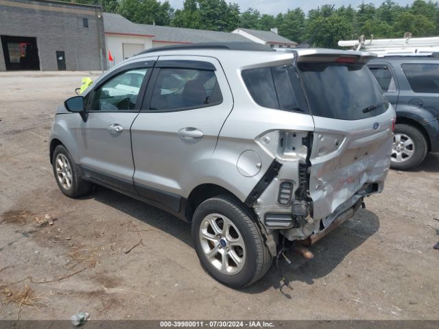 Photo 2 VIN: MAJ6S3GL1KC265555 - FORD ECOSPORT 