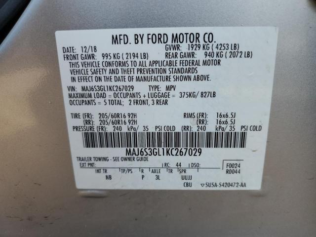 Photo 11 VIN: MAJ6S3GL1KC267029 - FORD ECOSPORT S 